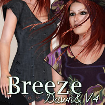 Dynamic Collection- Breeze Dawn/V4