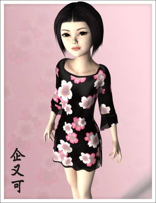 Click here to see preview images for "Kiyoko" Kiyoko