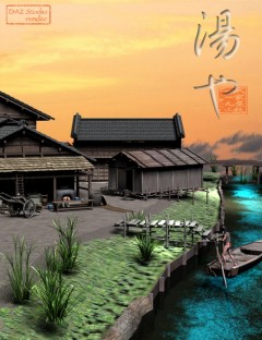 Old Japanese Town Edo vol3