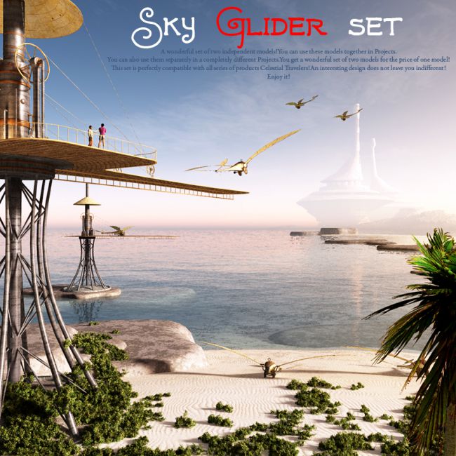 Click here to see preview images for "Sky Glider set" Sky Glider set