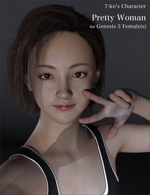 Click here to see preview images for "7-ko's Character Pretty Woman" 7-ko's Character Pretty Woman