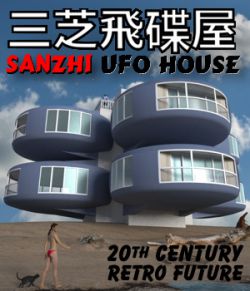Sanzhi UFO House