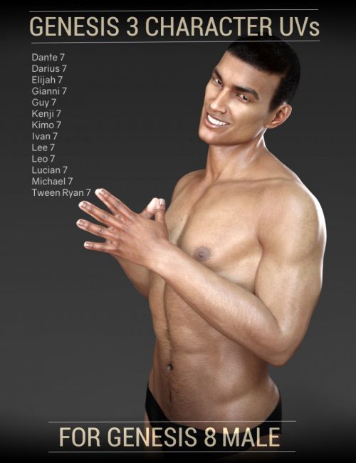Click here to see preview images for "Genesis 3 Character UVs for Genesis 8 Male" Genesis 3 Character UVs for Genesis 8 Male