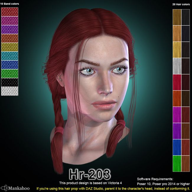Click here to see preview images for "Hr-203" Hr-203