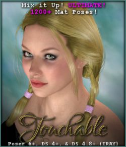 Touchable Hr-203
