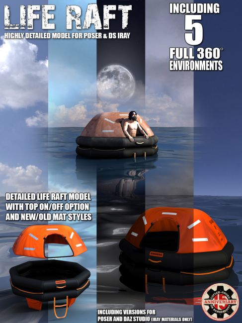 Click here to see preview images for "Life Raft for Poser and DS" Life Raft for Poser and DS