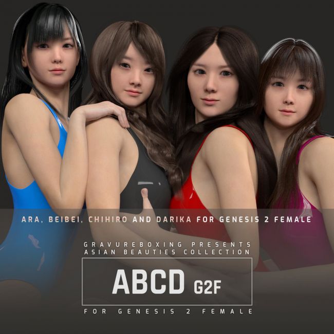 Click here to see preview images for "ABCD G2F HEAD MORPHS ONLY for Genesis 2 Female" ABCD G2F HEAD MORPHS ONLY for Genesis 2 Female