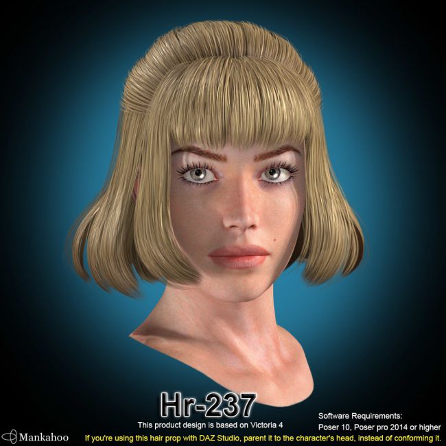 Click here to see preview images for "Hr-237" Hr-237