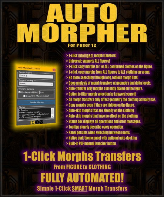 Click here to see preview images for "AutoMorpher for Poser 12" AutoMorpher for Poser 12