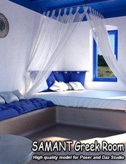 SAMANT Greek room