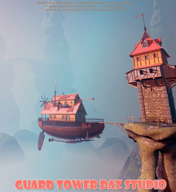 Click here to see preview images for "Guard tower Daz Studio" Guard tower Daz Studio