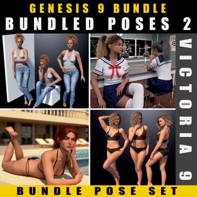 Click here to see preview images for "Victoria 9 Pose Bundle - Basics 2" Victoria 9 Pose Bundle - Basics 2