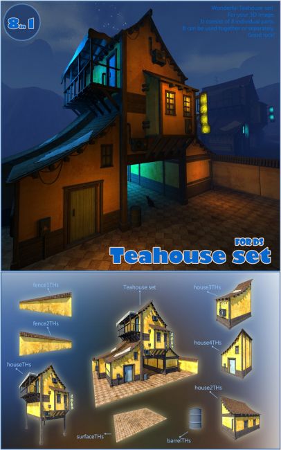 Click here to see preview images for "Teahouse set for DS" Teahouse set for DS