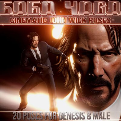 Click here to see preview images for "John Wick - Pose Pack" John Wick - Pose Pack