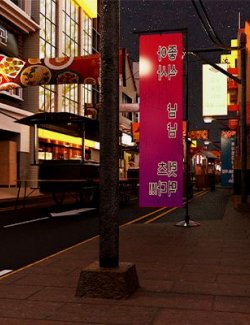 Itaewon Street