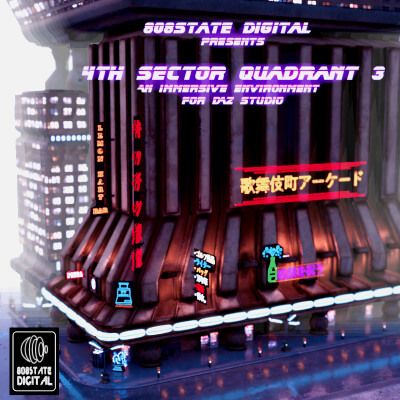 Click here to see preview images for "4th Sector Quadrant 3 for DAZ Studio" 4th Sector Quadrant 3 for DAZ Studio