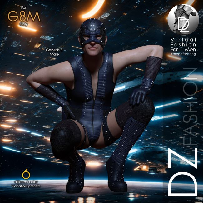 Click here to see preview images for "DZ Valor GearZ for G8M" DZ Valor GearZ for G8M