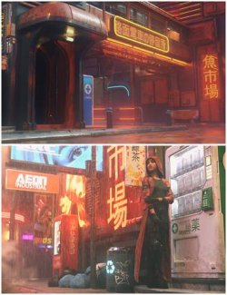 Cyberpunk Kitset