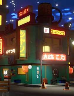 Atomica City