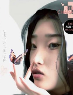 DNM- Mai G9 Character #Basic Pack
