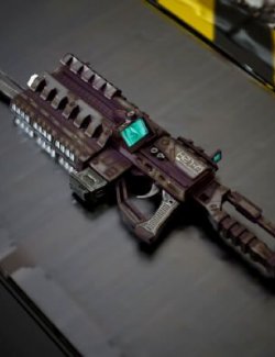 H21-M Plasma Rifle